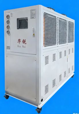 模块化冷热一体机