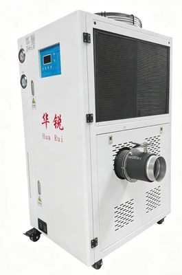 低温冷气机（0℃～25℃）