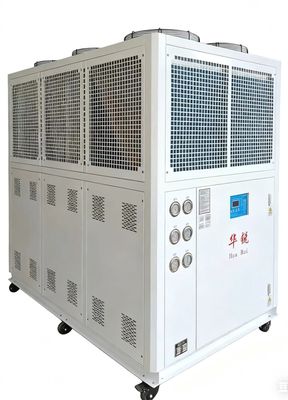 电镀液循环冷冻机